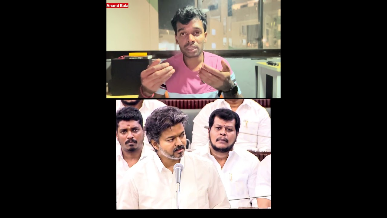 Tamilnadu assembly Tvk vs dmk Bigg fight corruption | Anand Bala | AB squad ✋🏻