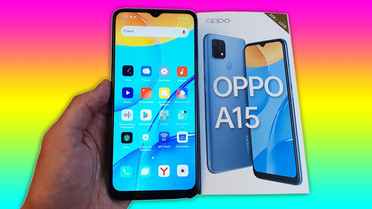 OPPO A15 - КРАСИВЫЙ ТЕЛЕФОН ЗА 10000 РУБЛЕЙ!
