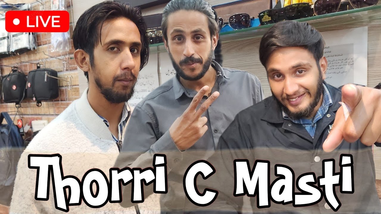 Thorri C Masti Ho Jaye Vlog With My Brothers Live