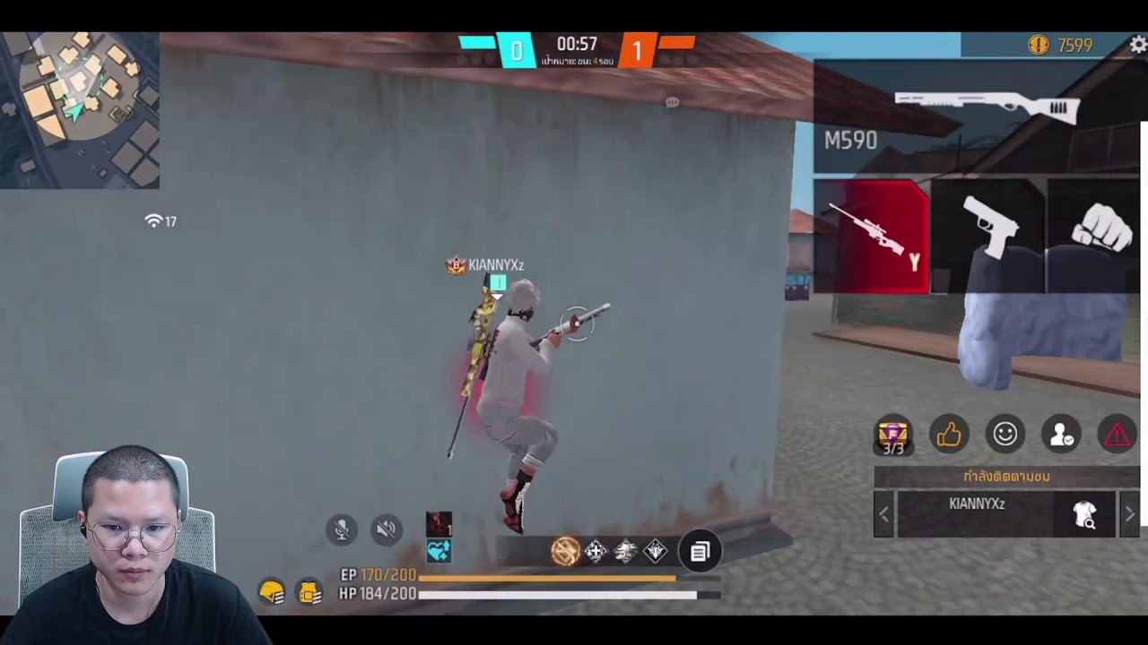 [ LIVE ] | Free Fire  ดนย์บู๊ สุ่มแบกแชทโลก  EP.3
