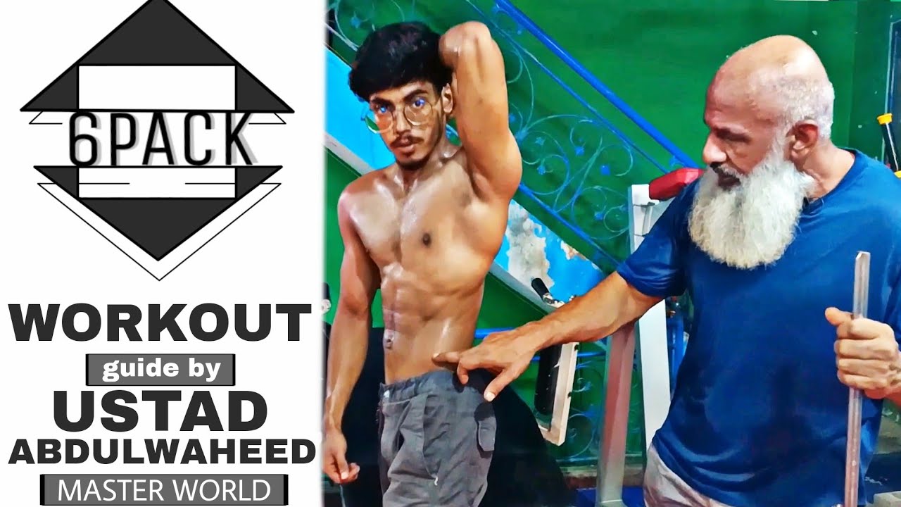 6 Pack Abs workout | bodybuilding training | guide by ustad abdul waheed