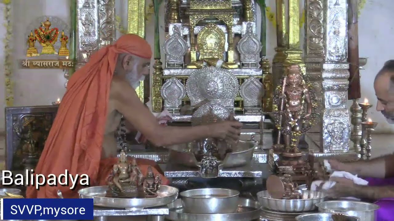 Samsthana Pooja | Balipadya | Sri Vyasatirtha Vidyapeeta