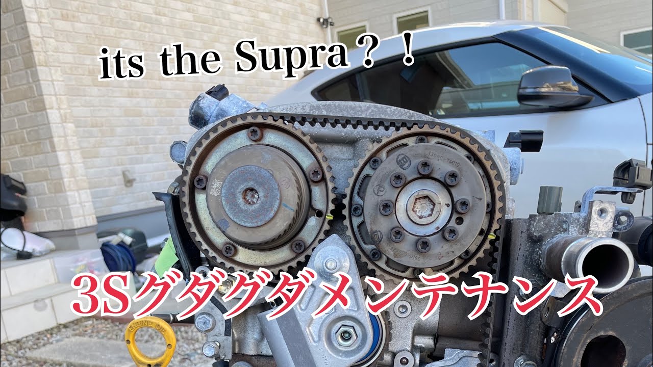 セッツァ3号機　vol.2 グダグダ3Sメンテナンス