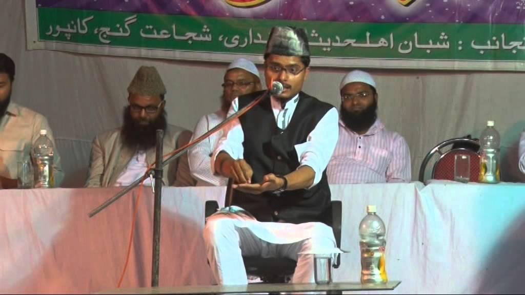 Ahle Hadeeson Par Shubhat Aur Unka Izala by Sheikh Abdul Gaffar Salafi PART 3/3