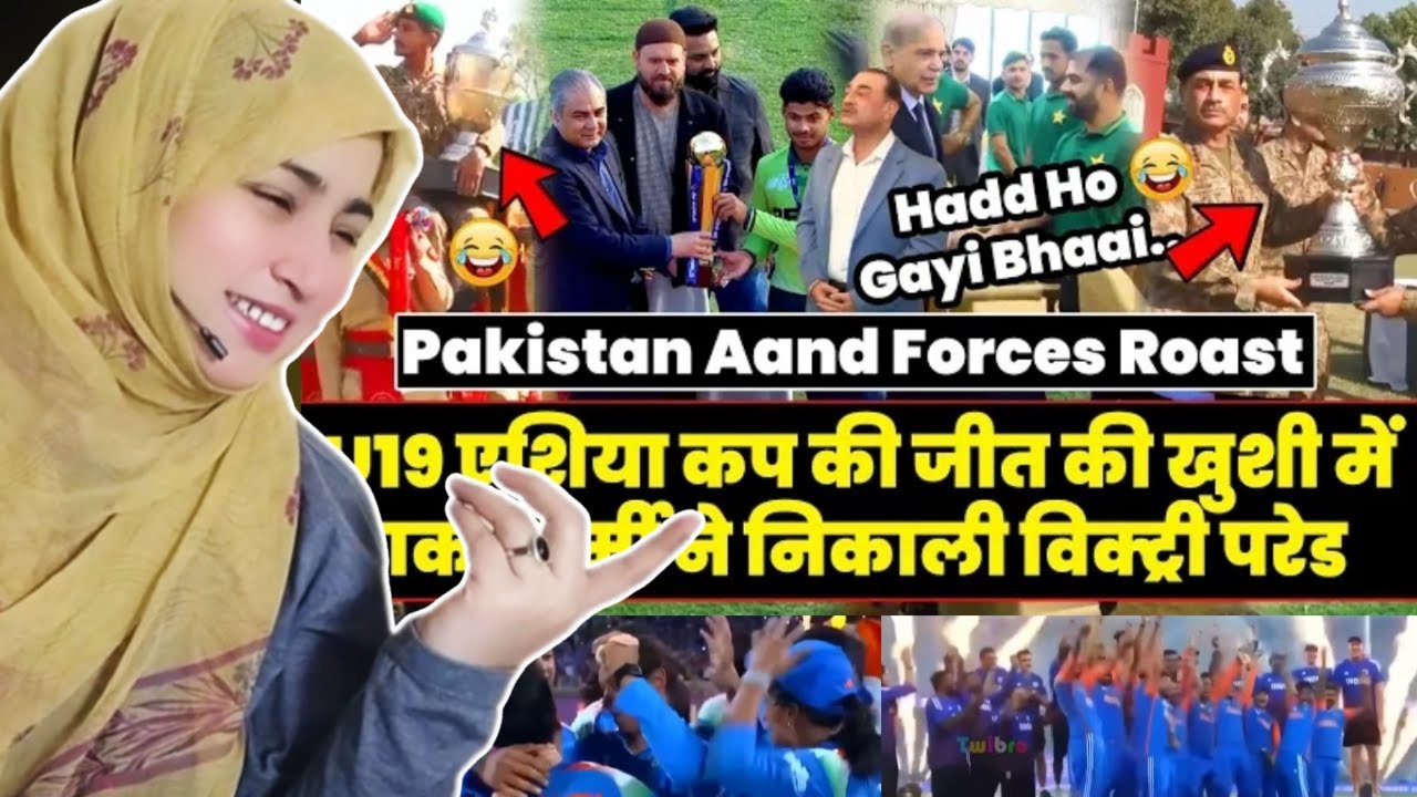 Reacts To Pakistan Aand Forces Roast | Pakistan Cricket Roast | Pakistan Funny Roast 🔥 | Twibro