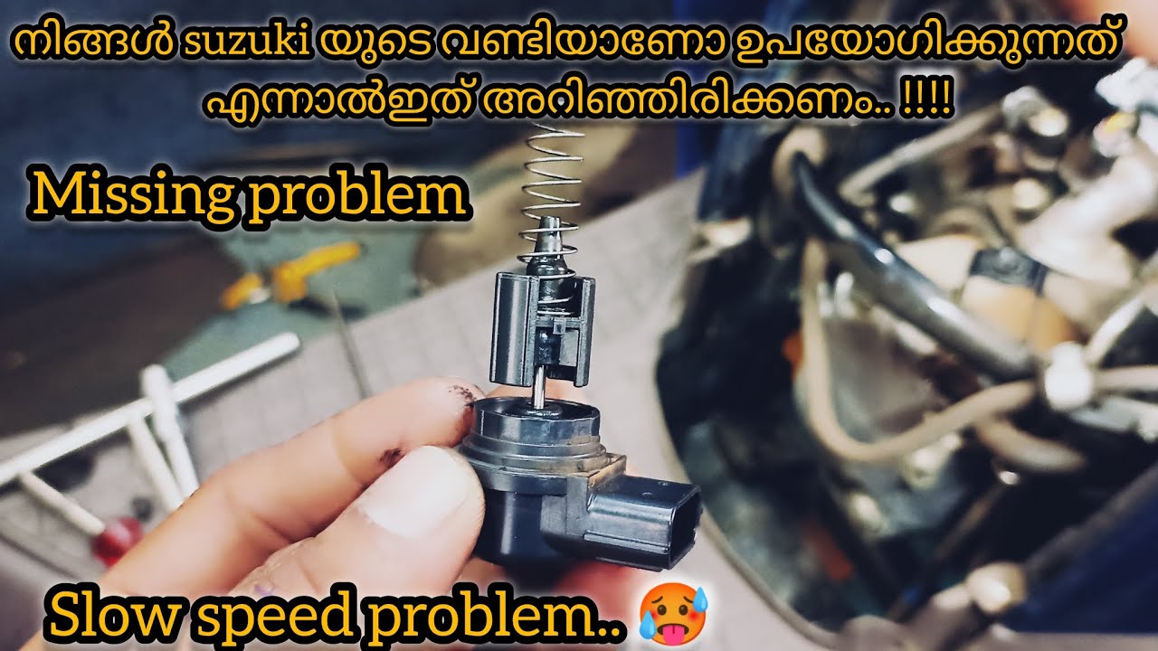 Slow speed problem | how to solve  Access 125 bs6 | malayalam |