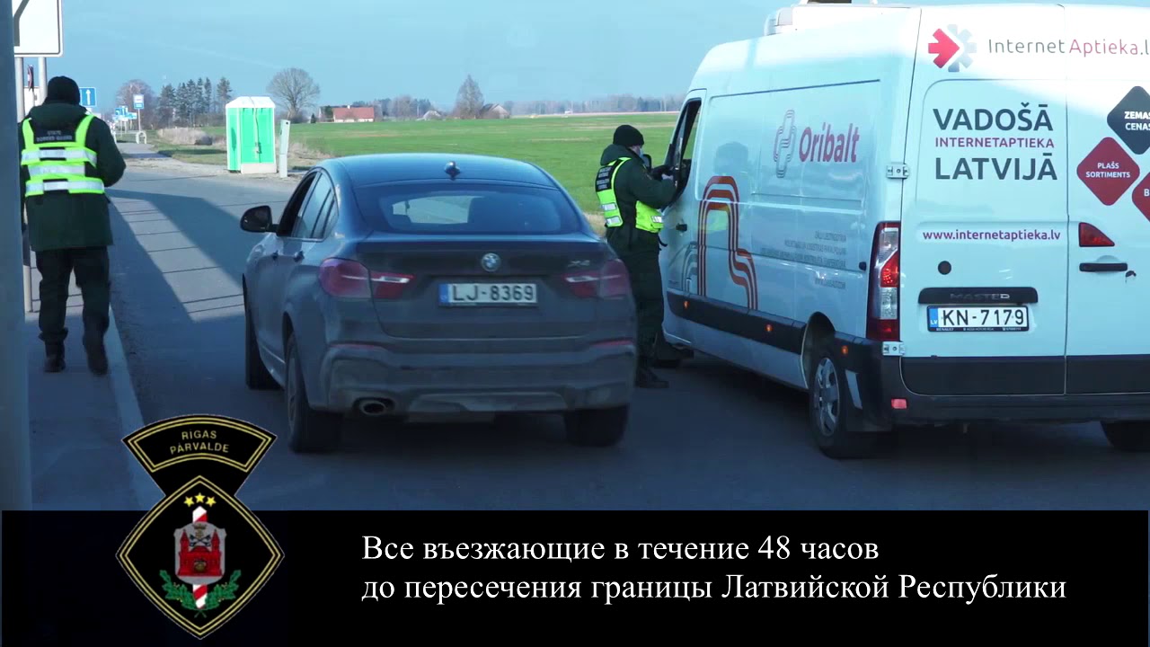 covidpass ru