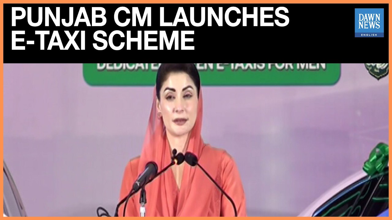 | Dawn News English
