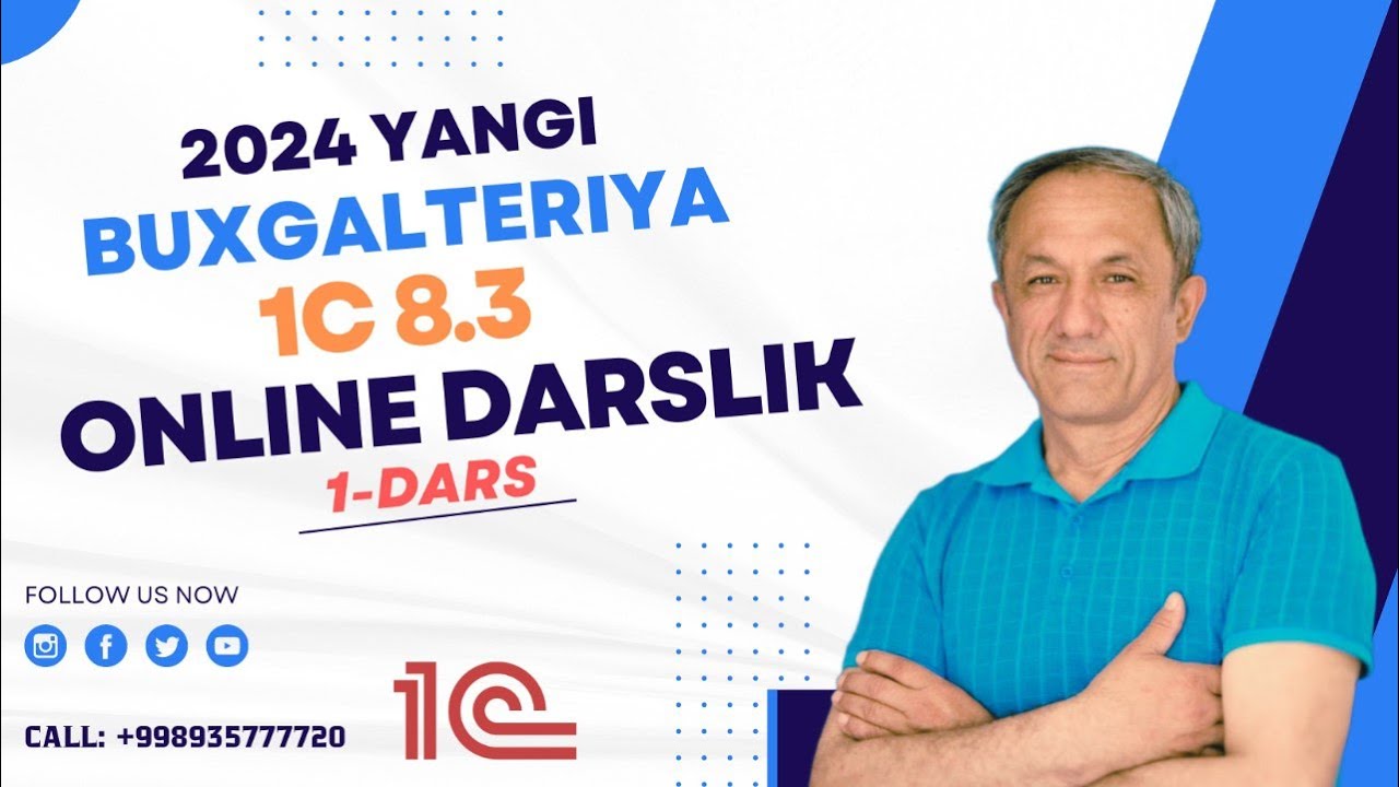 Buxgalteriya 1-Darsi: Ustav fondi e'lon qilish, Ustav fondiga naqt pul kiritish.