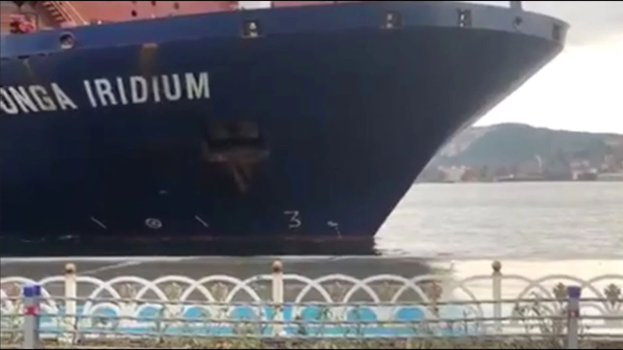 Ship Crashes Into Walkway Along Istanbul's Bosphorus Strait
