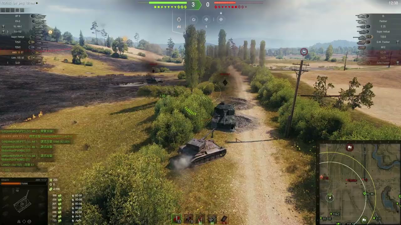 WorldOfTanks 2026 02 15 AMX 13 57