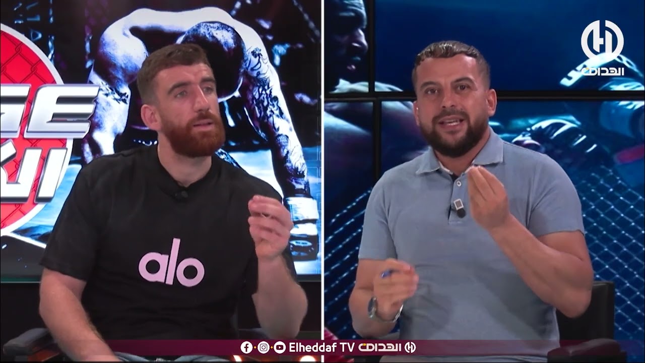 الكاجا ... المدرب مهدي رجايمية يحكي لنا حادثة الإعتداء التي تعرض لها