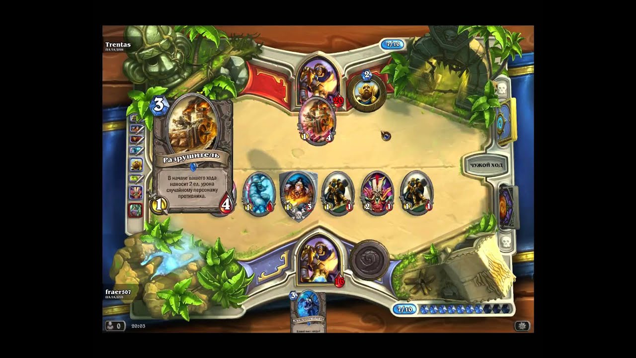 HS VOD 08.11.14.