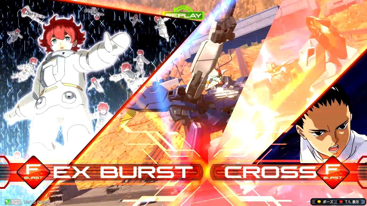 【イニブ】ガンダム・エアリアル(改修型)パーメットスコア・エイト/アルトロンガンダム視点　まとめ1【固定】