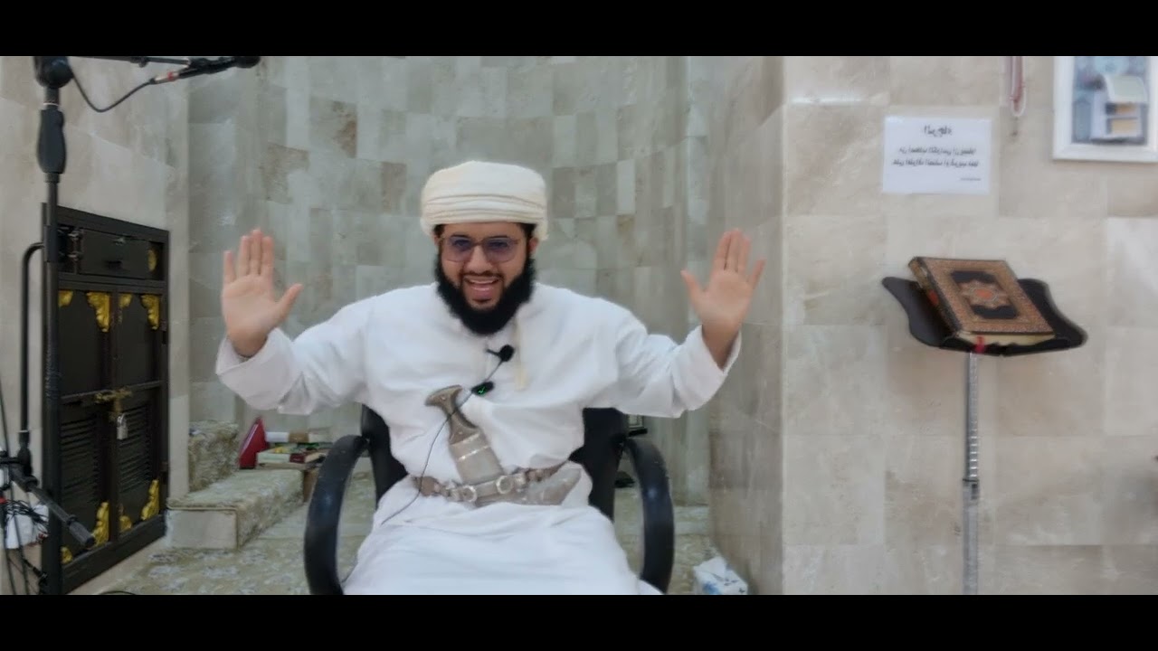 محاضرات رمضان بجامع الدعوة: الشيخ زاهر بن سعيد السابقي. بعنوان:  رمضان مدرسة التقوى. 02 رمضان 1447 