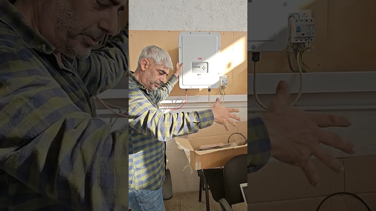 προετοιμασία για πρακτική εξέταση ΚΕΠΑ. διάσυνδεδεμενο