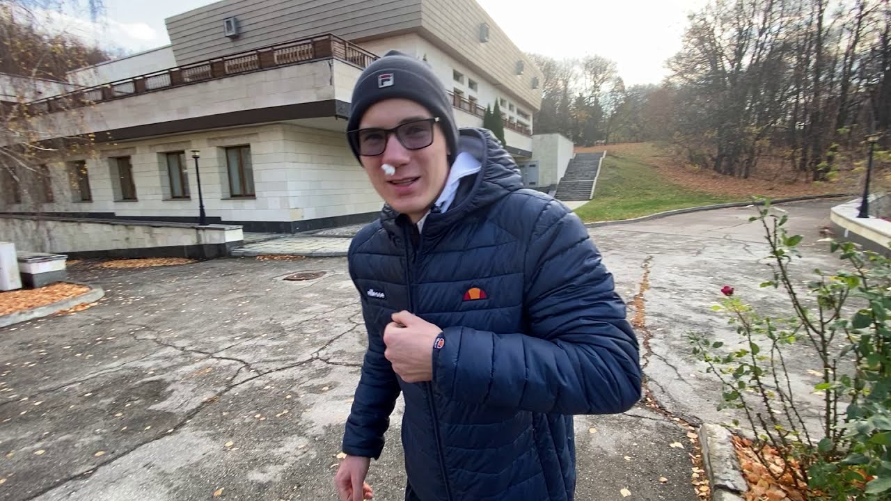 Волжский утёс