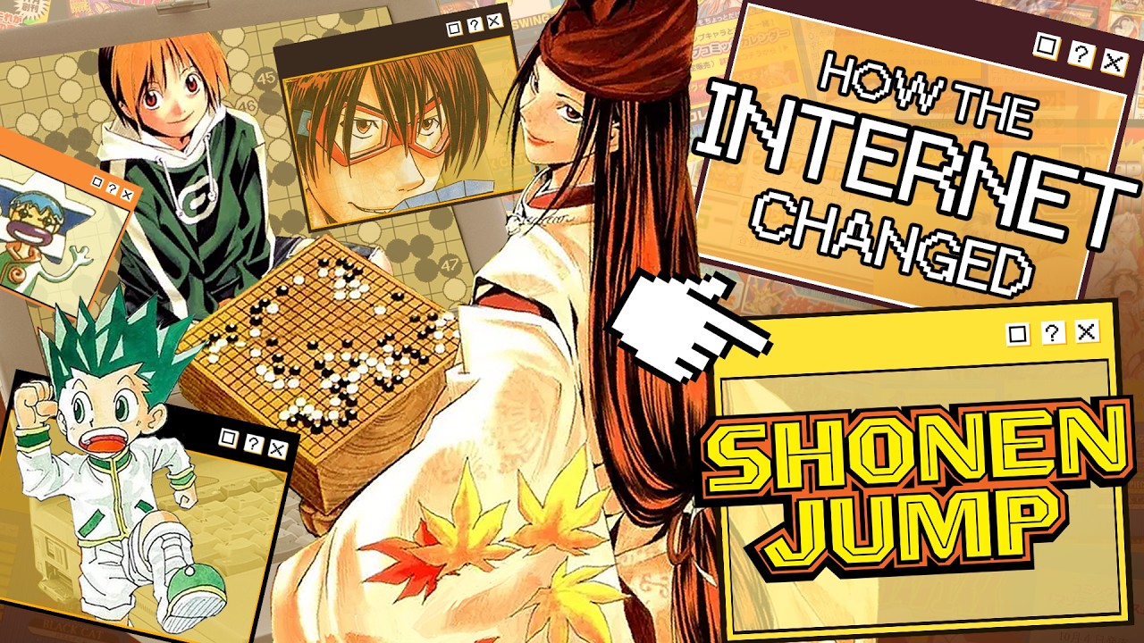 How the Internet Changed Shonen Jump