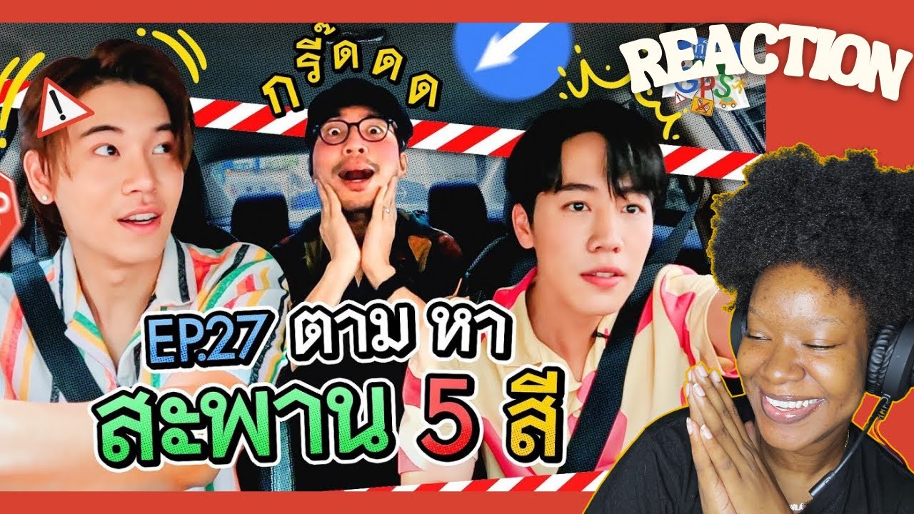 YINWAR on 'If this world doesn't have GPS' |  ถ้าโลกนี้ไม่มี GPS Ep. 27 REACTION