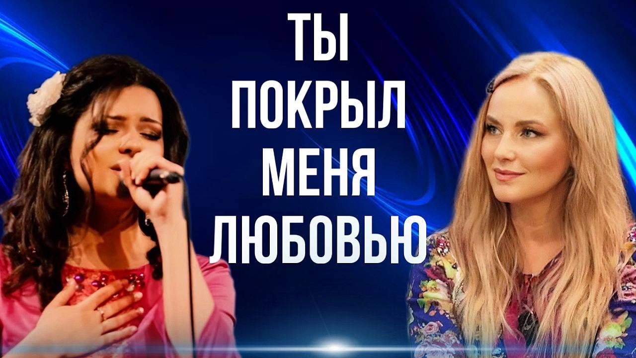Я поклонюсь Тебе, Иисус! Блюз. Юлия Салтаненко