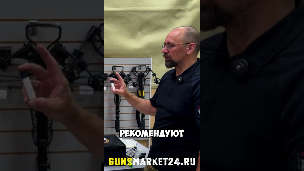 Чем убить тетиву? Смазкой! 🏹⚠️💧 #youtubeshorts