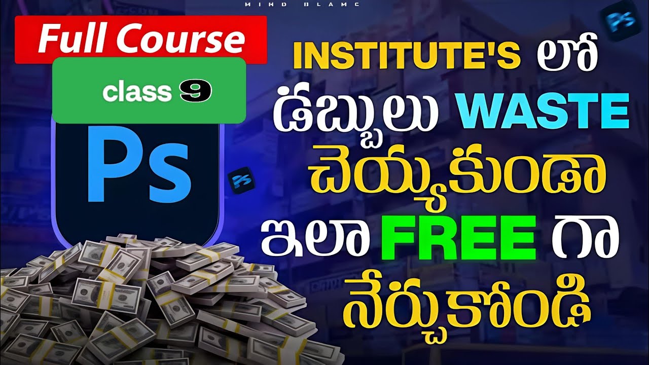 #photoshop #thumbnaildesign #photoshoptutorials #youtubevideos £/#class #logo 