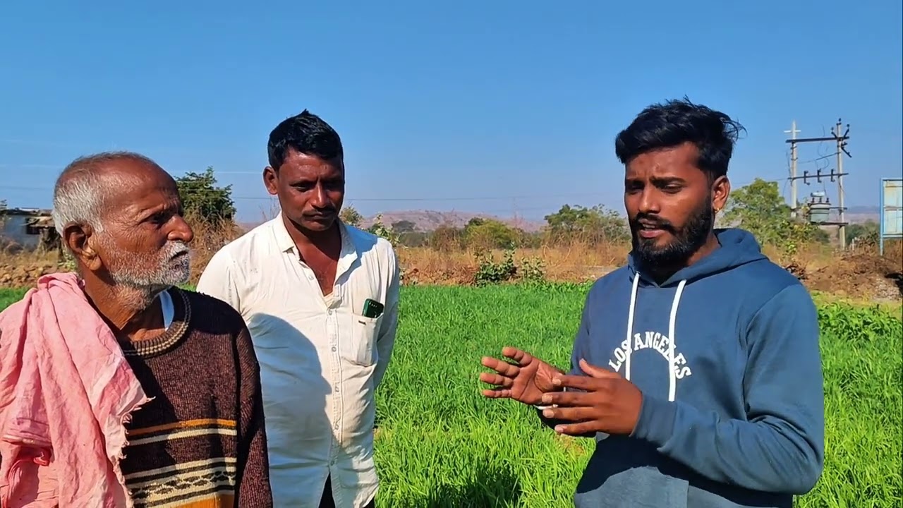 कष्टातून सोनं घडवणारे हात | शेतकऱ्यांकडून जीवनाचा खरा धडा 🌾