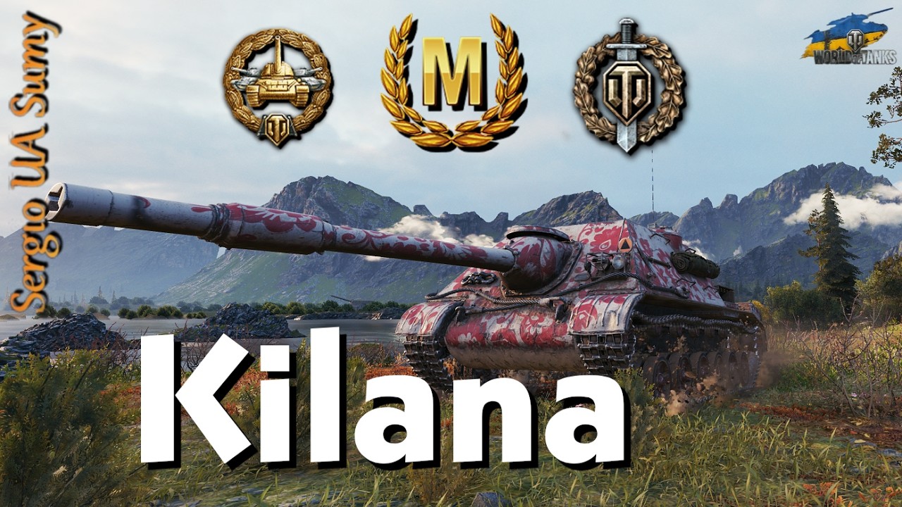 WoT твій replay / Kilana / Бадьорий реплей від підписника / No comments