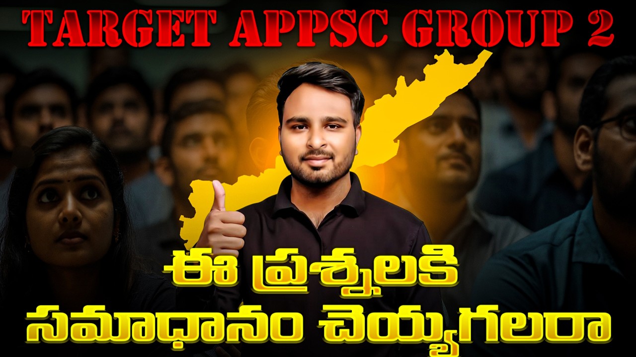 APPSC Group 2 |  Indian History | Most Important Questions | By Shiva Sir | Don't Miss Live |