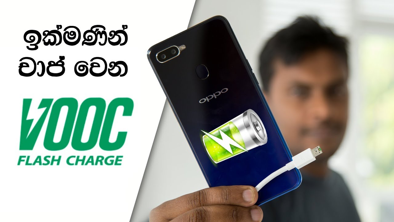 Oppo F9 vooc flash charging