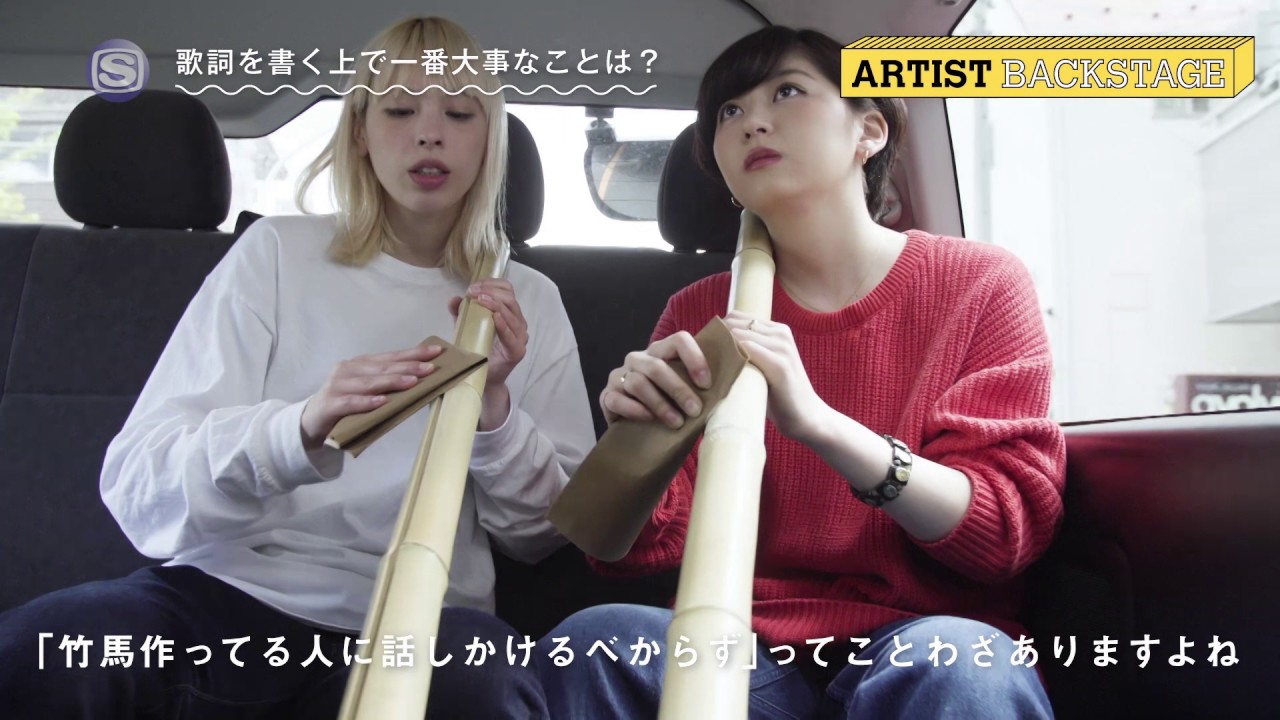 PLAN B #31 -chelmico×ファイヤーダンス失敗×HOEDOWN-