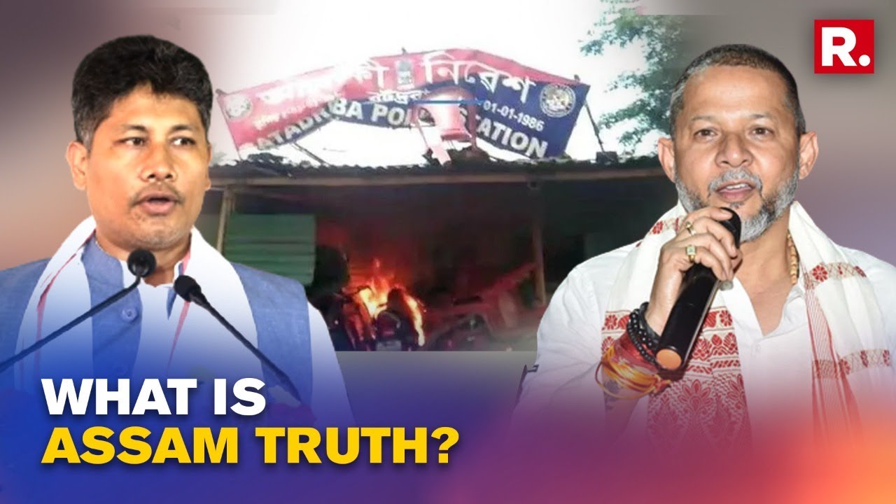 Assam Violence Investigation: Why Did Mob Torch The Police Station?