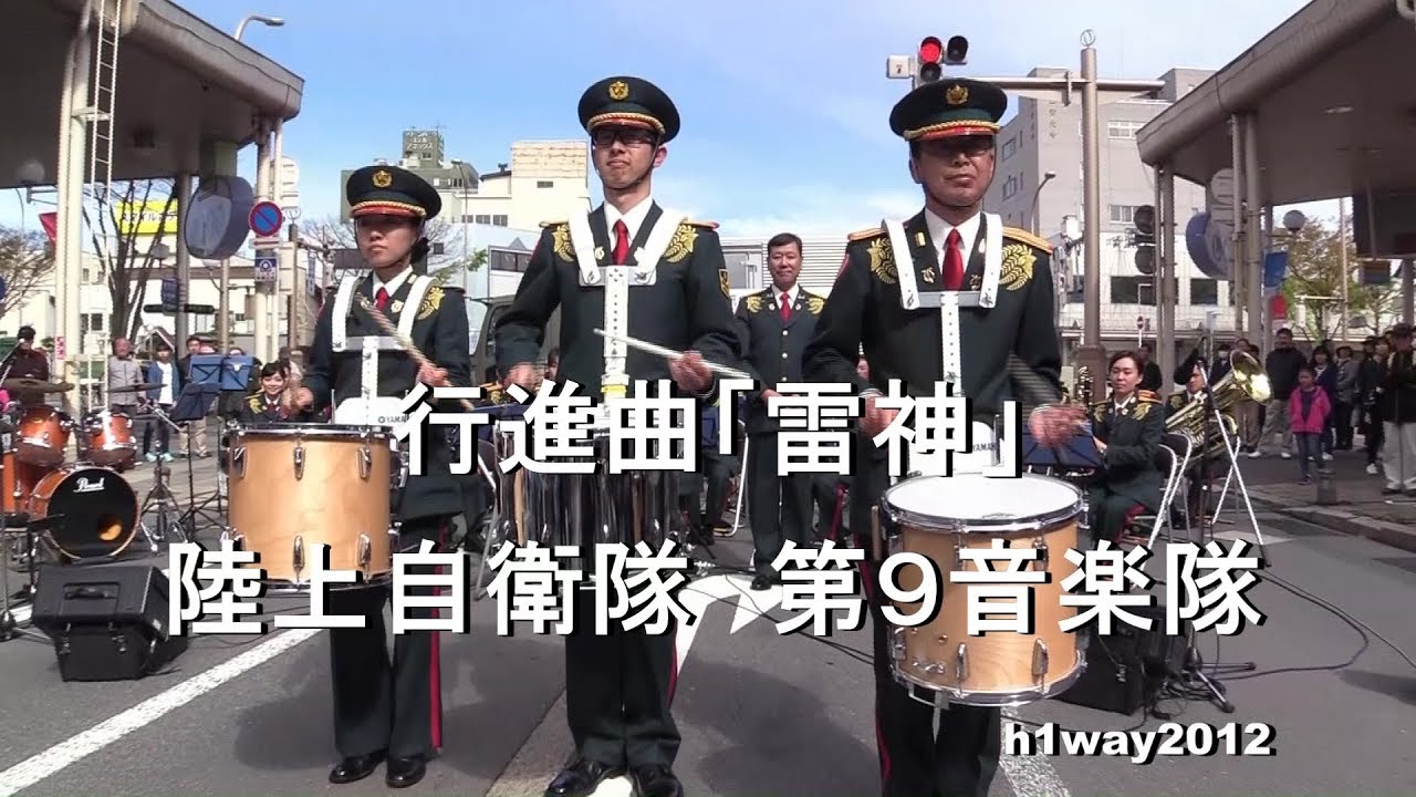 行進曲「雷神」（スネアドラム演奏）　陸上自衛隊 第９音楽隊『第13回AOMORI春フェステイバル』
