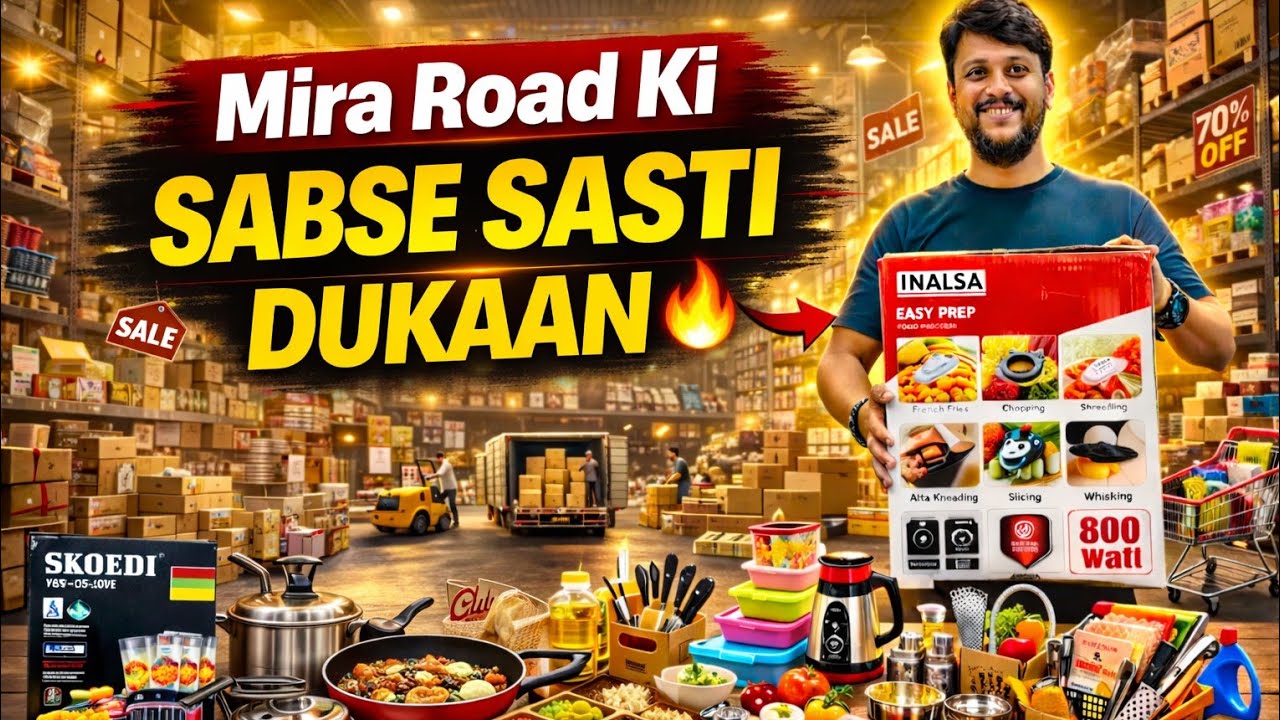 12 Mahine Kaam Aane Wale Items | Mira Road Ki Nayi Dukaan | Home & Kitchen Sabse Sasti Dukaan