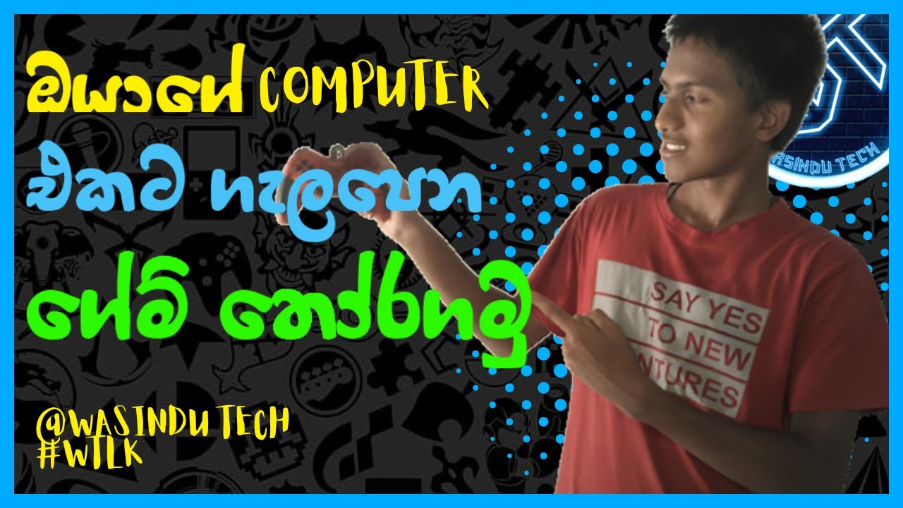 What games can my pc run 🤔? | SINHALA | WTLK