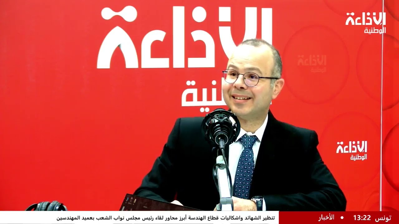 المحامي لدى التعقيب الأستاذ بلحسن النوري ضيف الأنترفيو للحديث عن مشروع قانون تنقيح مجلّة الشغل