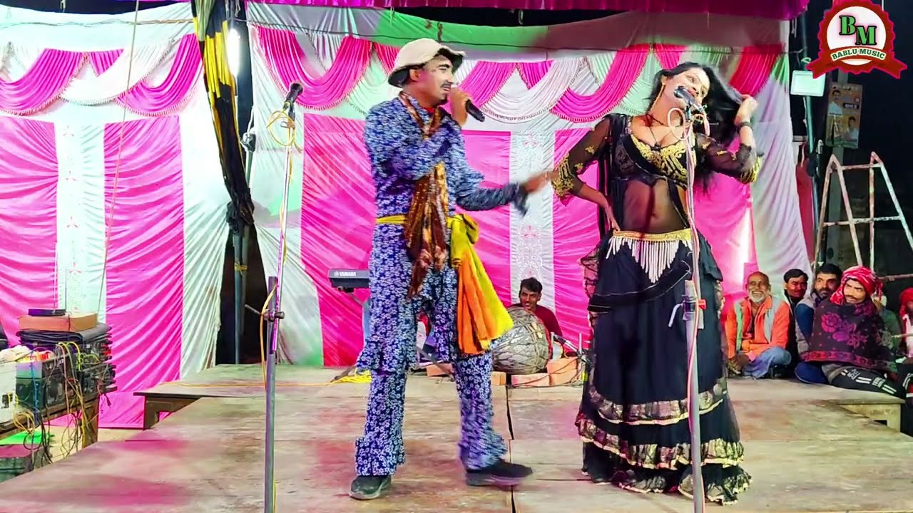 ये राजा जी बाजा बाजी की न बाजी करिश्मा रानी टू म्यूजिक डांस मे कमर तोड़ डांस किया बहोत शानदार नौटंकी?