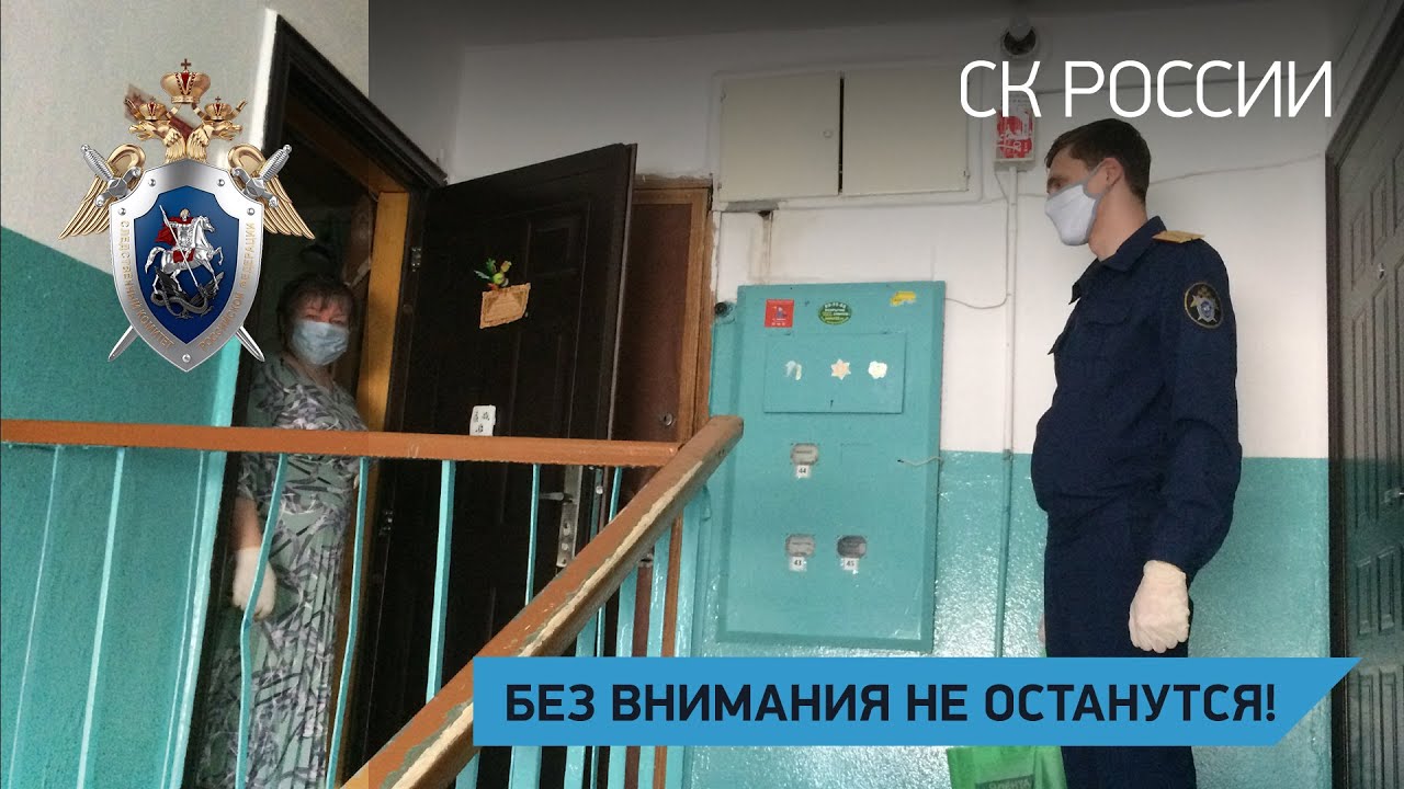 Без внимания не останутся! Алтайский край