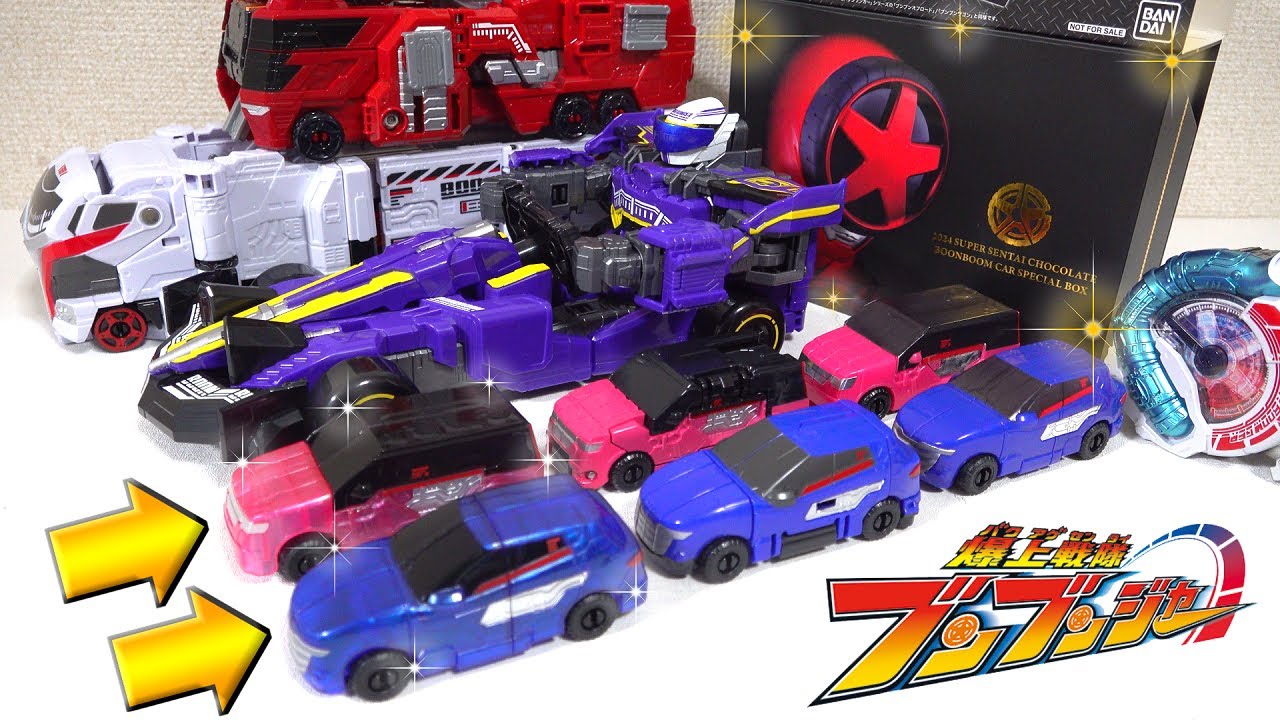 🚗Победитель! Super Sentai Chocolate Limited Clear Ver. BoonBoomcar! BoonBoomger