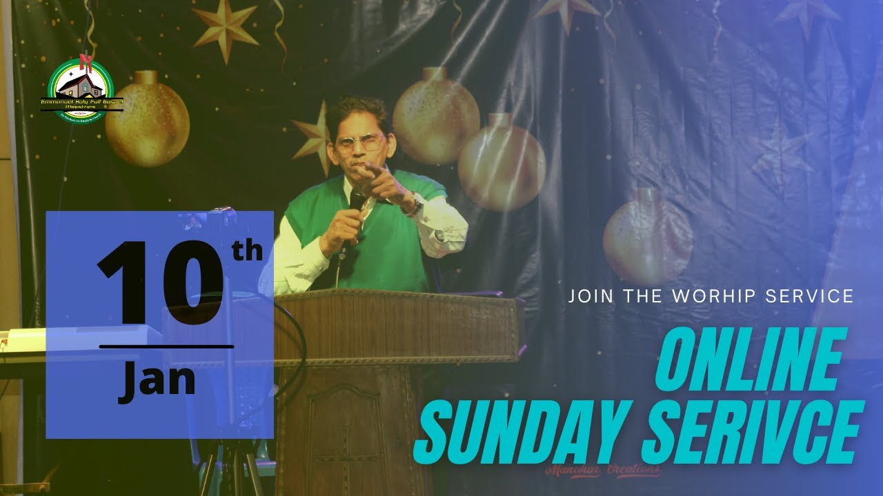 Sunday Service || 10-Jan-2021 || EHFG Church
