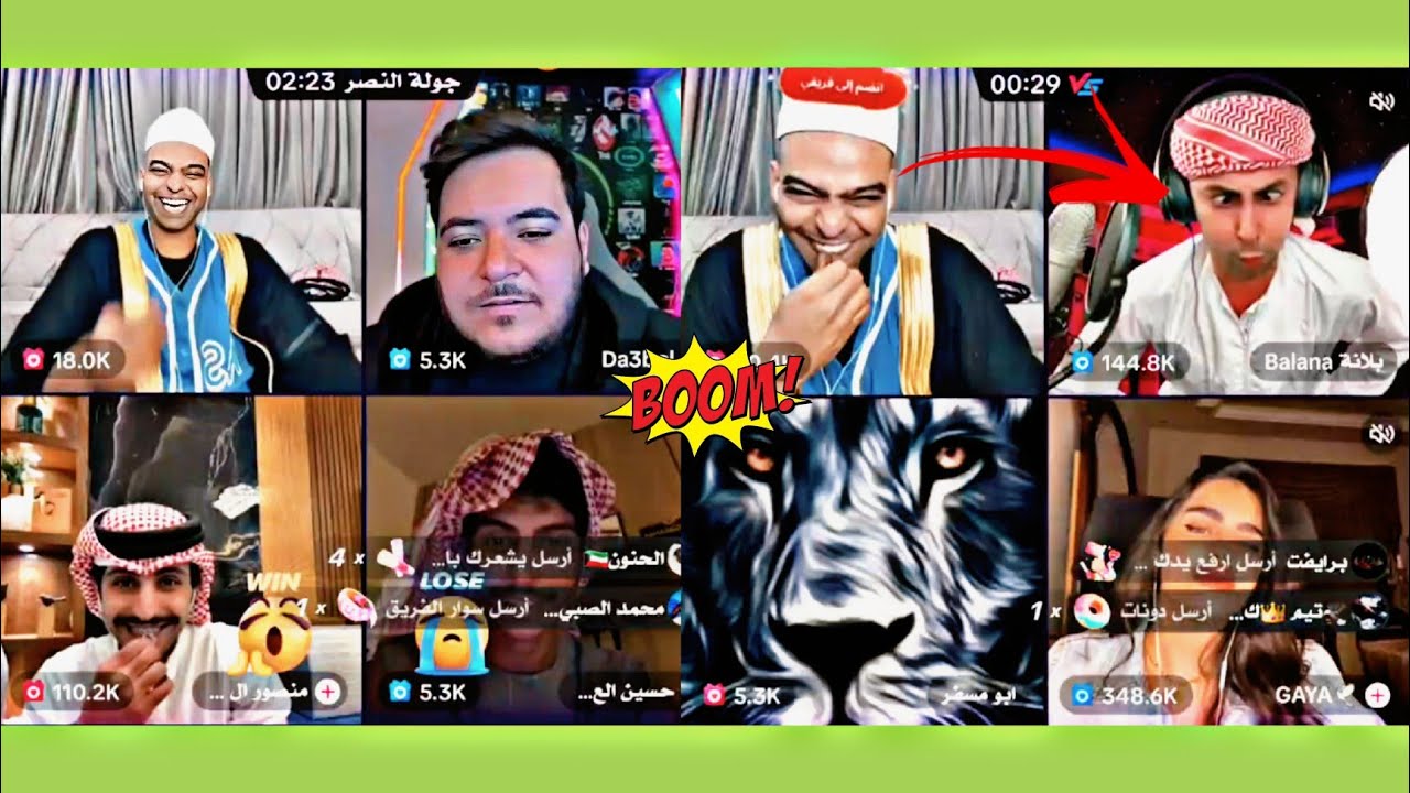 بث ملاحي و منصور و بلانه و البنات 🔥 ضحك لا نهائي !!