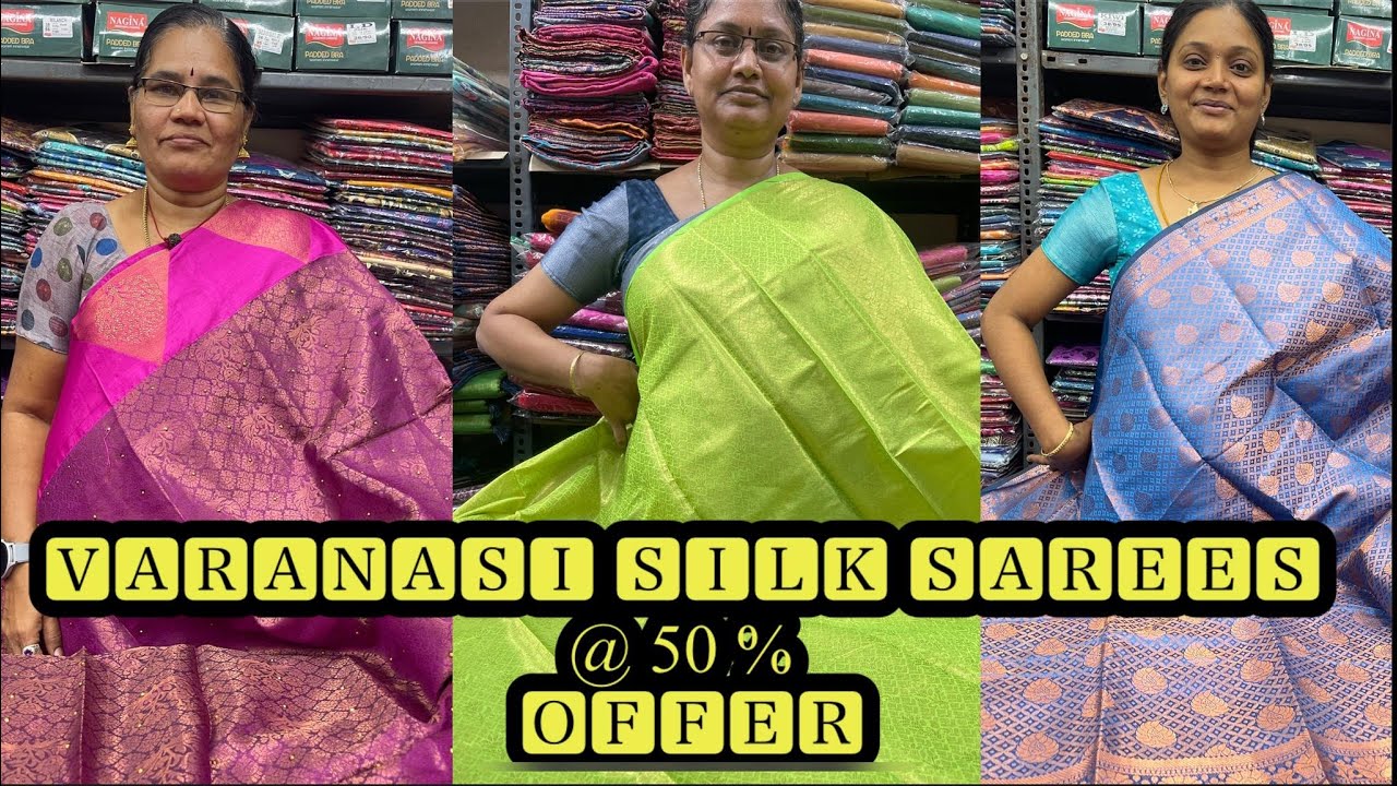 மகளிர் தின சிறப்பு தள்ளுபடி,260 ரூ முதல் பட்டு புடவைகள் / SILK SAREES @ 50 % OFFER,,