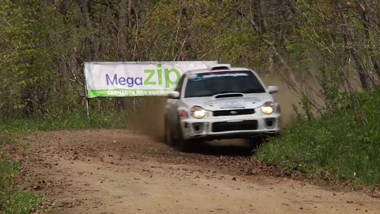 Ралли Тихий Океан 2013. Зачёт абсолютный.