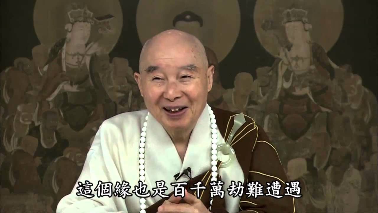 災難是最好的逆增上緣
