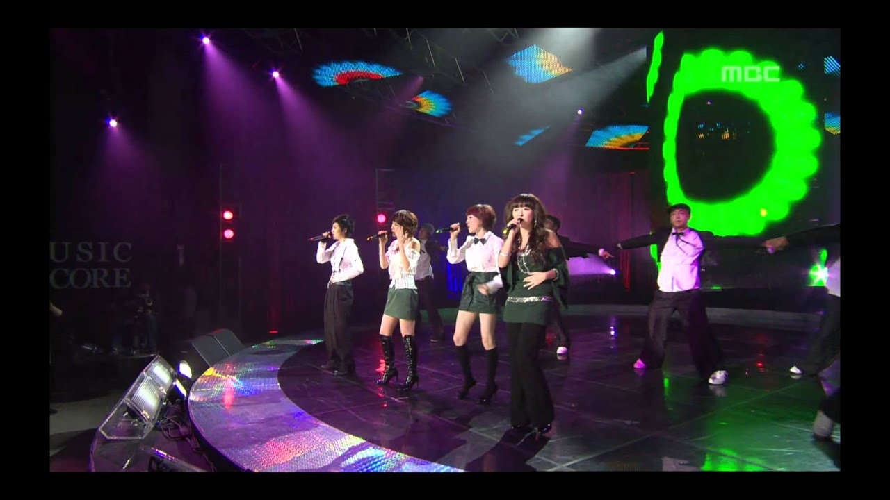 Brown Eyed Girls - Deceived by you, 브라운아이드걸스 - 너에게 속았다, Music Core 2007