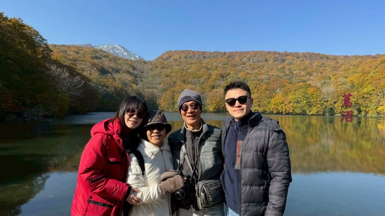 日本賞楓part1