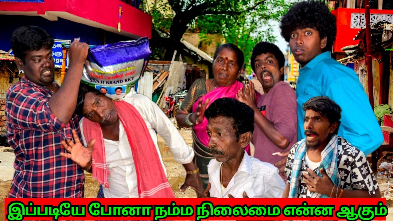 விவசாயிகளுக்கு இனி கஷ்டமே இல்லை பணக்காரன் ஆயிடுவாங்க அப்டியா? | Pana Matta