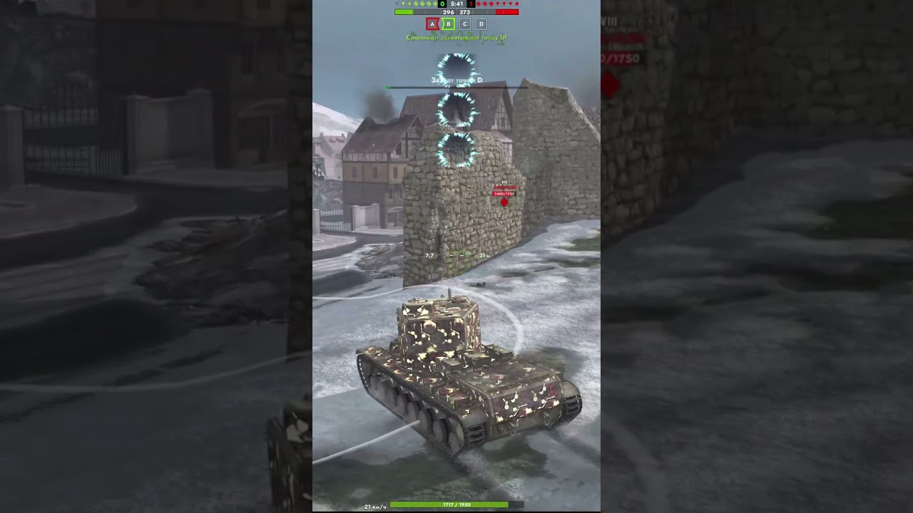 АПы, которые ждут нас в обновлении 26.4! 2026 | ZAF Tanks Blitz