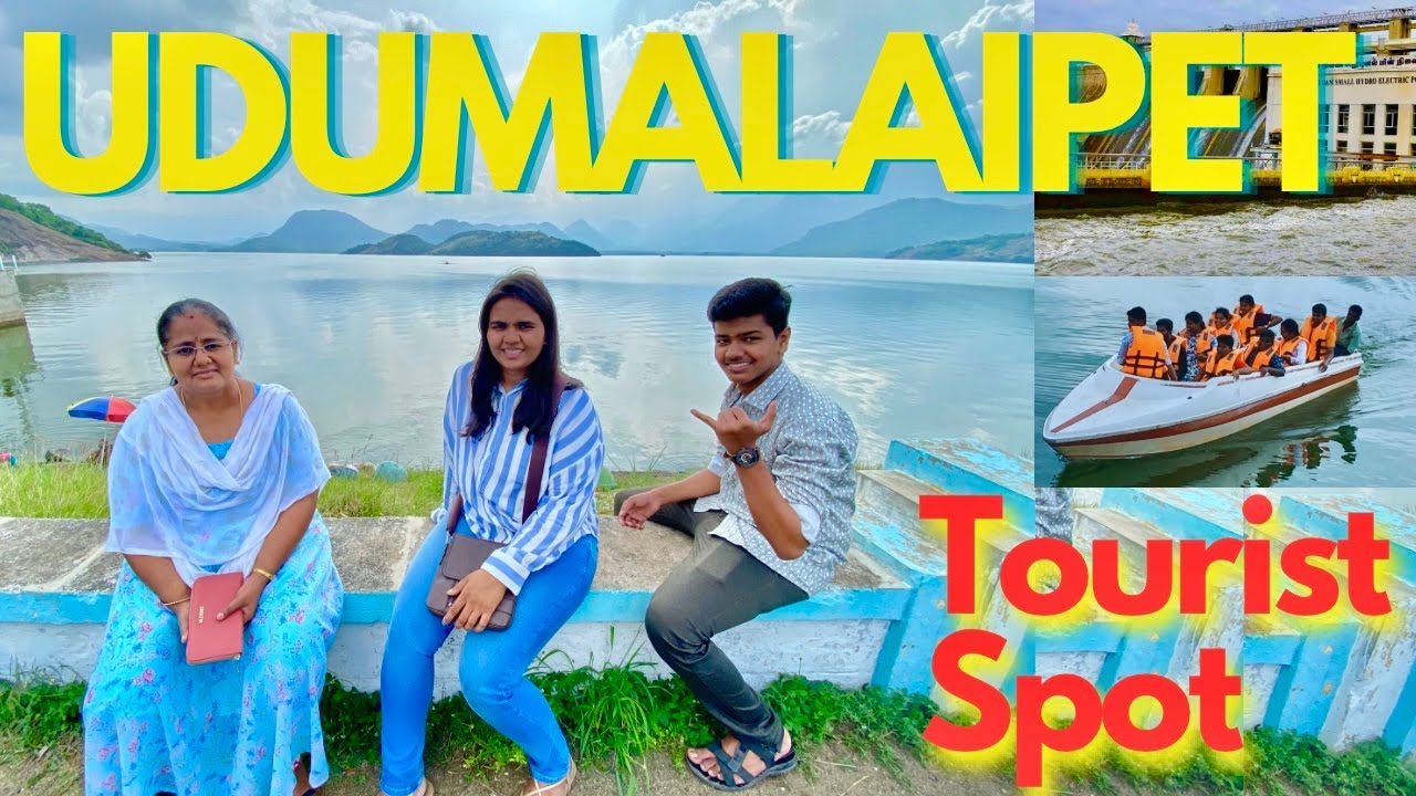 Udumalaipet Must Visit Tourist Place Vlog | Tamil Vlog #udumalpet #trip #udumalaipet #tourism #vlog