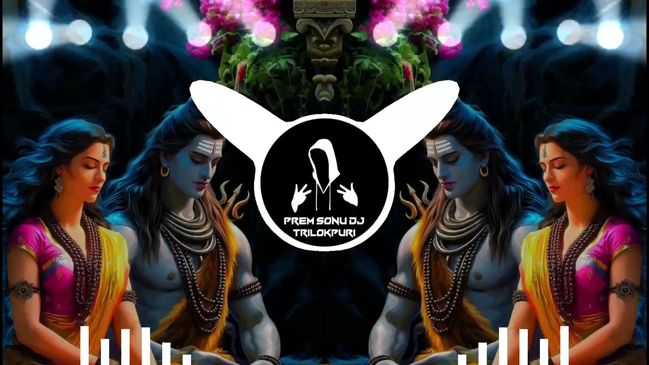 Saj Raje Bhole Baba Nirale Dulhe Mein Remix | Edm Mix | Bhole Dj Song | Prem Sonu DJ Trilokpuri